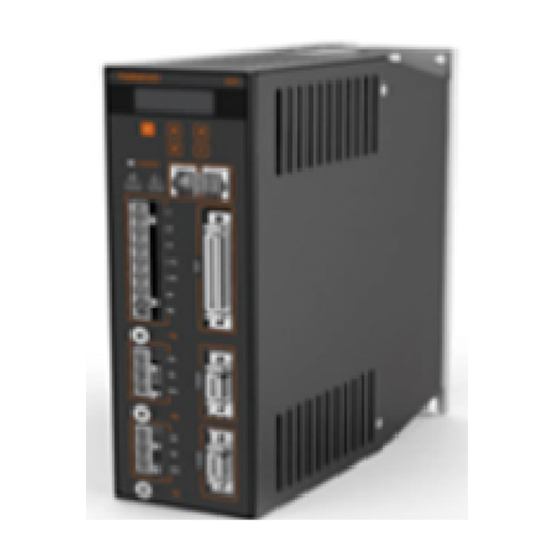 伺服驅(qū)動、電機